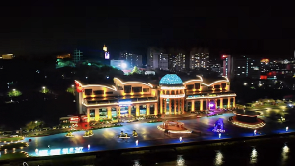 合創(chuàng)未來照明助力煙臺(tái)旅游大世界亮化工程升級(jí)改造完成