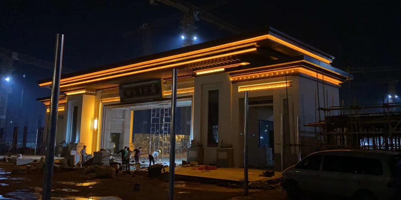 小功率LED洗墻燈在北京市恒大地產(chǎn)亮化工程項(xiàng)目上的應(yīng)用