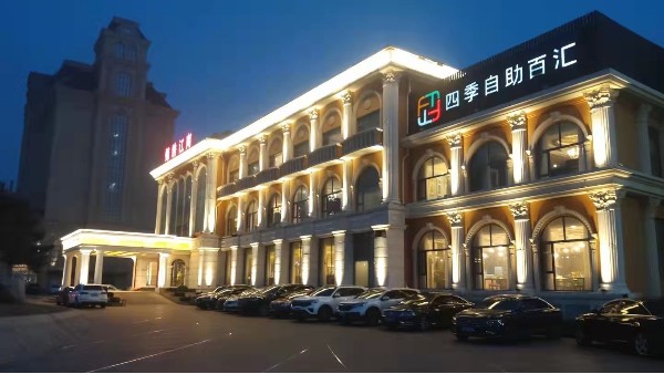 酒店亮化的洗墻燈、線條燈用什么色溫效果更好？