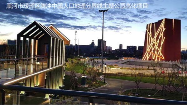 LED線條燈亮化