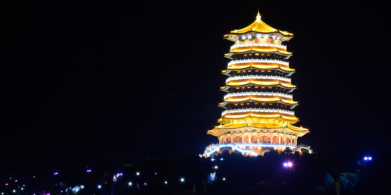 固原市古雁塔亮化項(xiàng)目
